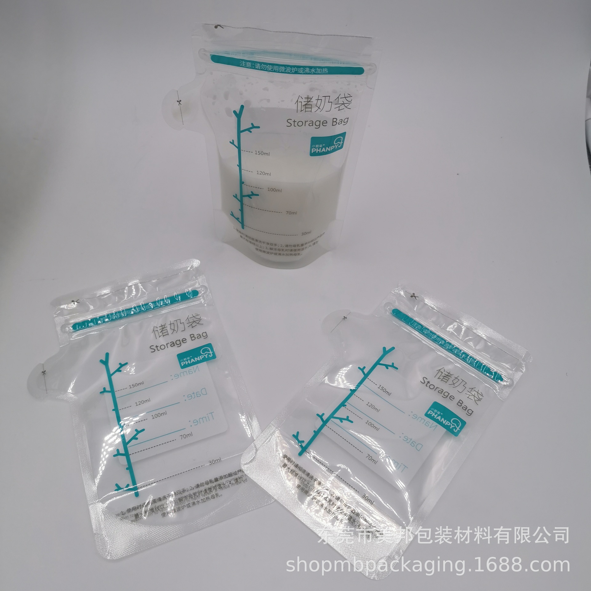 微信图片_20191022092745