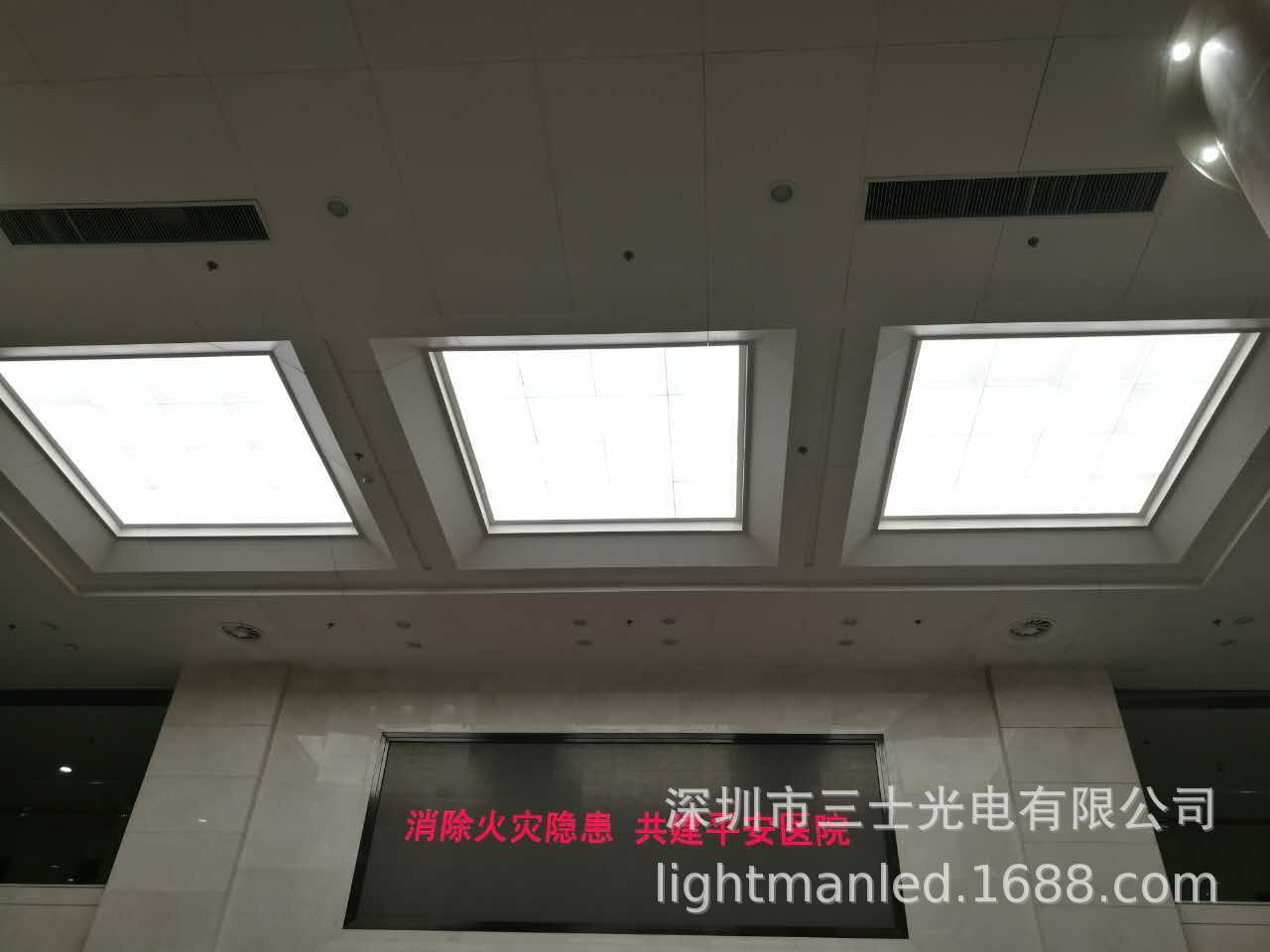 厂家直销 超薄无边框led面板灯6060 led无边框平板灯595x595-阿里巴巴