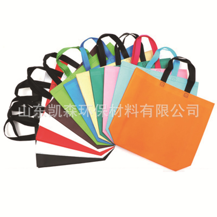 礼品袋价格 供应广告袋 纸袋  环保购物袋 广告袋