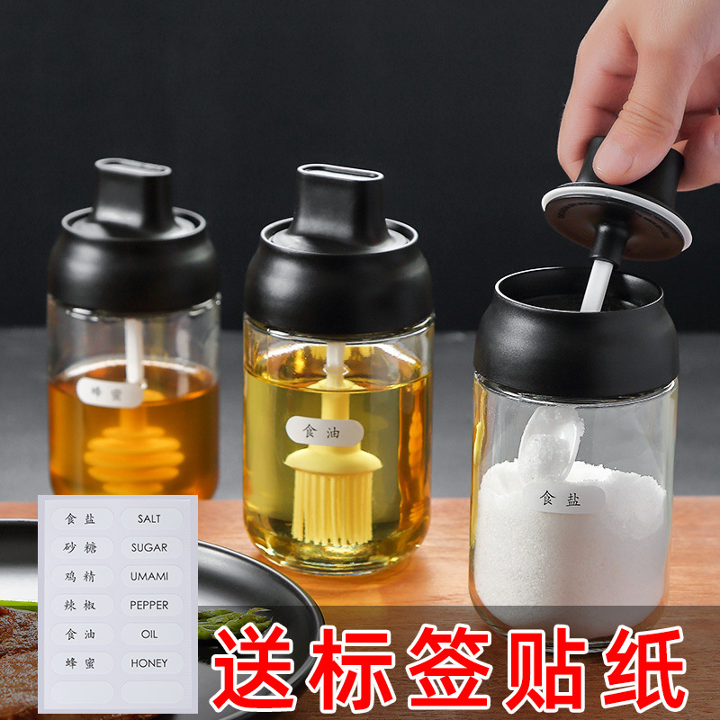 Spoon Cover One Flavoring Jar Nordic Moisture-Proof Glass Seasoning Seasoning Oil Brush Dressing Jar Honey Bottle Flavoring Bottle