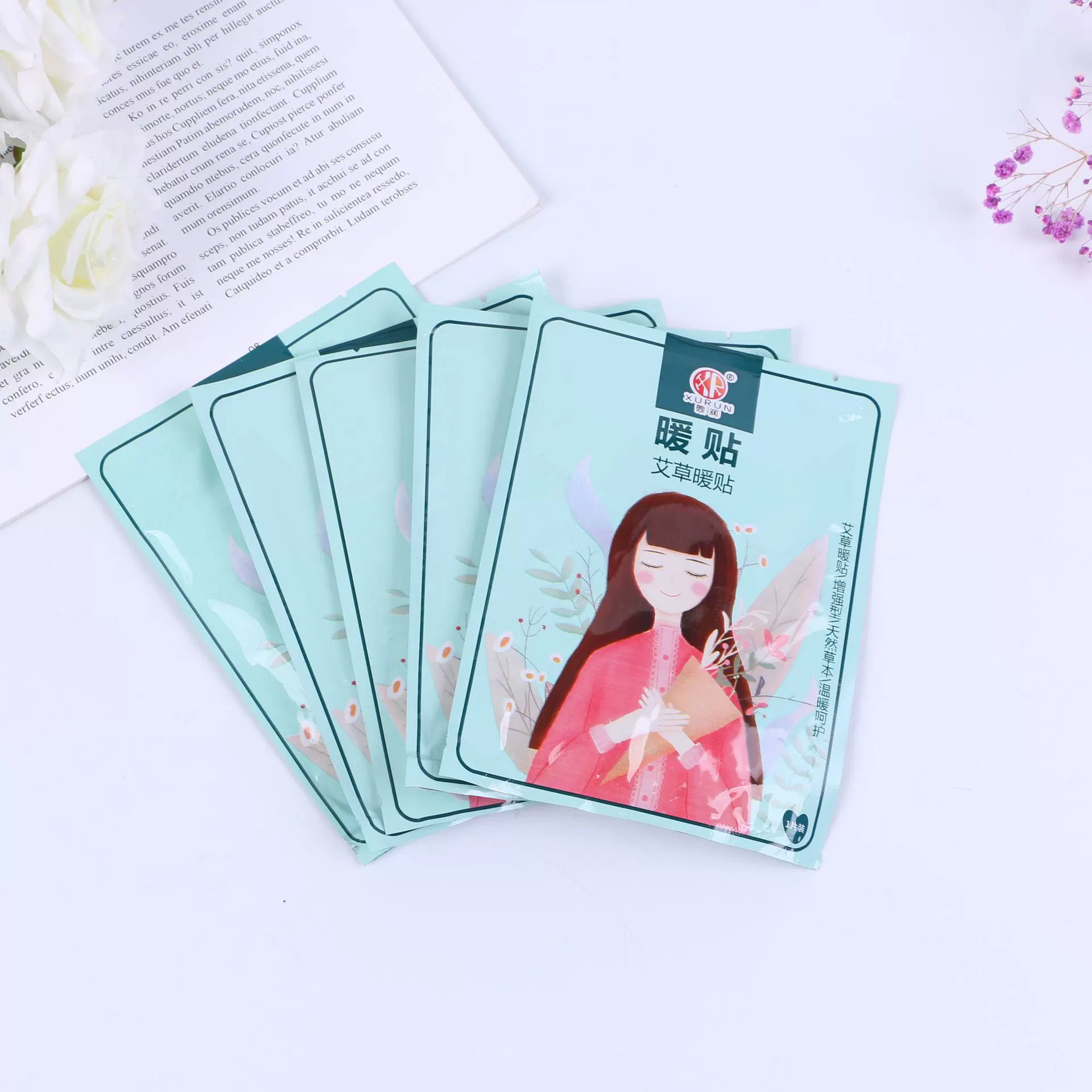 Lun Run большой номер 13*10 полынь Пустырник согревает тело теплая детская наклейка