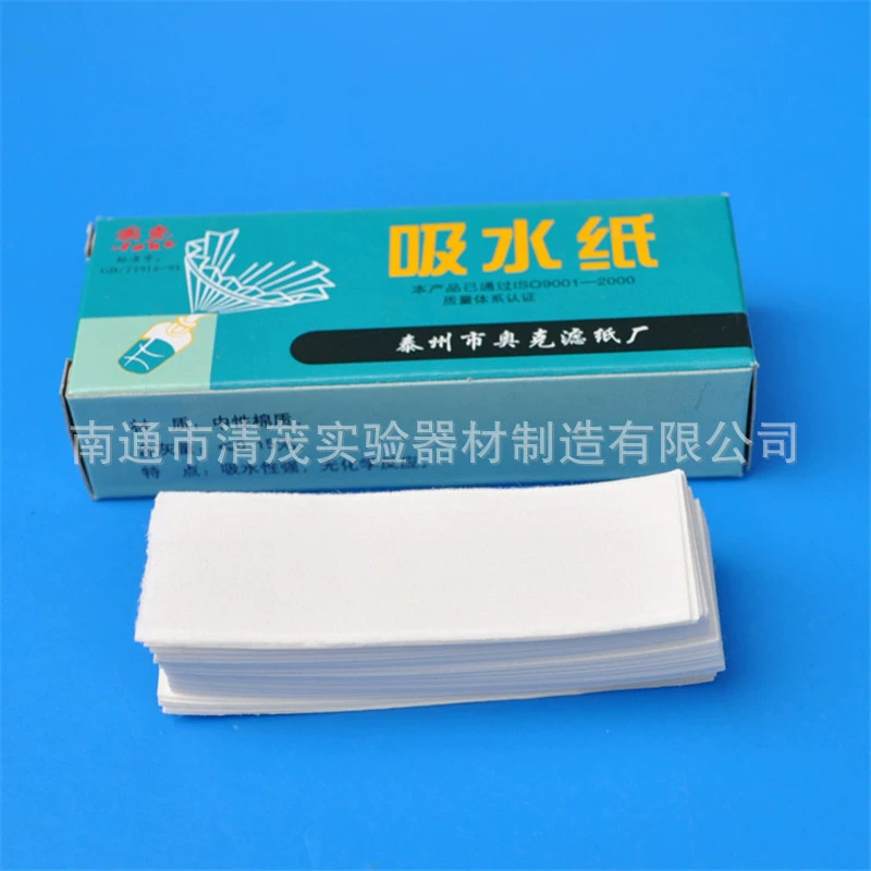 Дуб абсорбент бумаги лабораторные принадлежности использовать 7,5*2,3 см 100 листов/коробка может быть выставлен счет Qingmao эксперимент