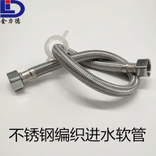 304䓽z���P䓽��پ������ˮܛ��ˮ���RͰ��ˮ���߉�����4�ּ���