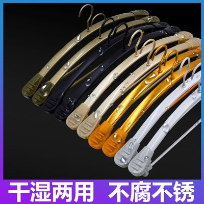 Home aluminium alloy coat hanger household Clothes hanger Clothes hanging No trace suit Coat hanger wholesale multi-function Clothing support