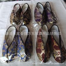 万东殡葬用品 清明节用品 十月一祭祀产品布寒衣 布寒鞋 金丝布鞋