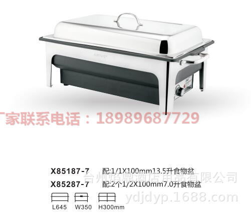 ���²���¯304����ֵ���ȷ��ǳ�������¯