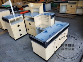 收银台;商超货架;展示柜