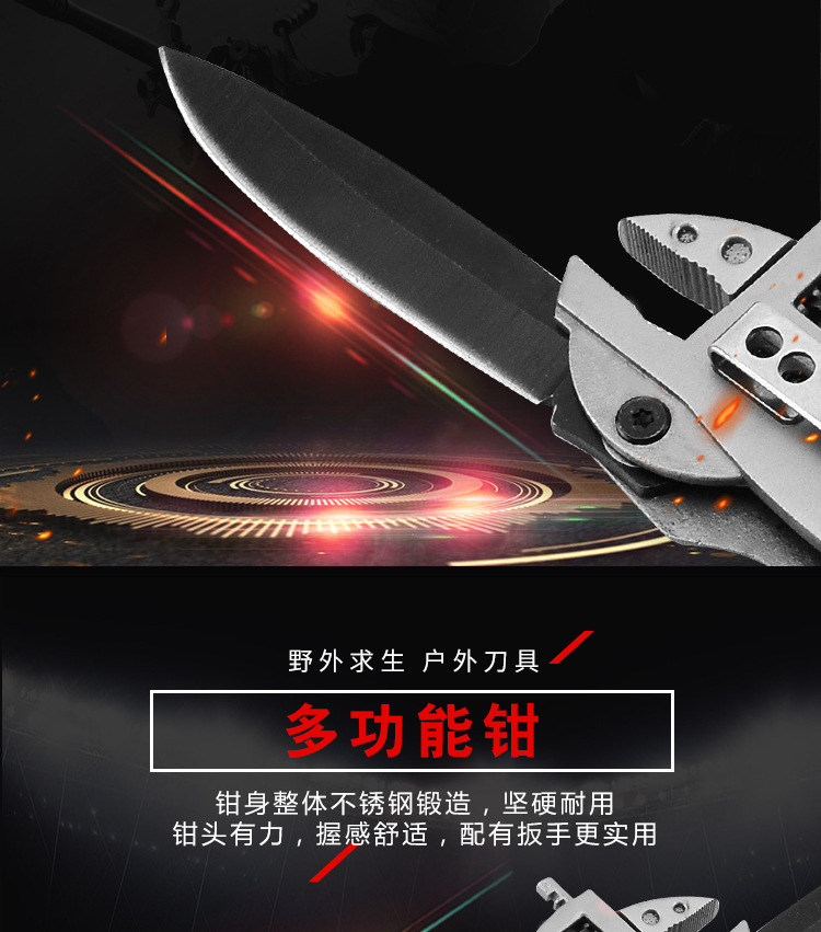 Couteau de survie en Acier - Ref 3397432 Image 19