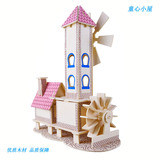 Деревянная трехмерная головоломка, игрушка для детей и взрослых, реалистичный конструктор, домик, вилла, 3D
