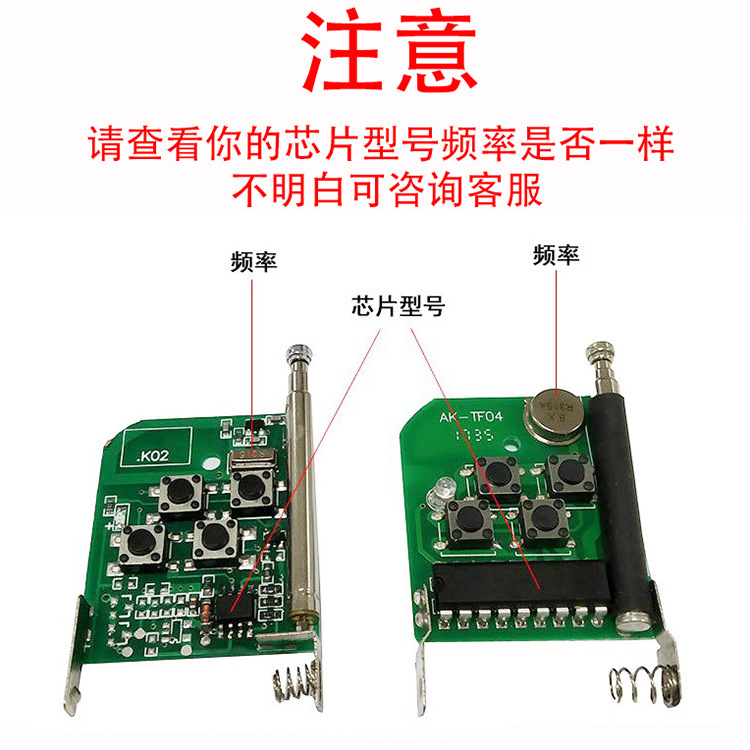 阿里旺旺图片20190709100542