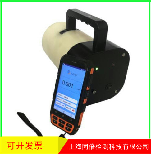 FJ190N便携式中子剂量仪 无线中子剂量率检测仪器