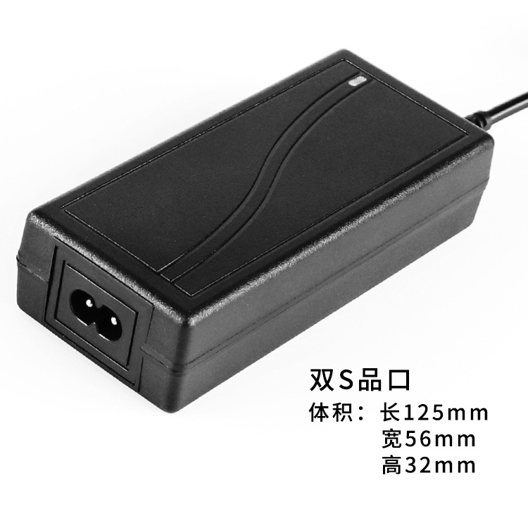 Table power adapters, projector, LED printer, switch key, power supply, 12v, 3A, 36W