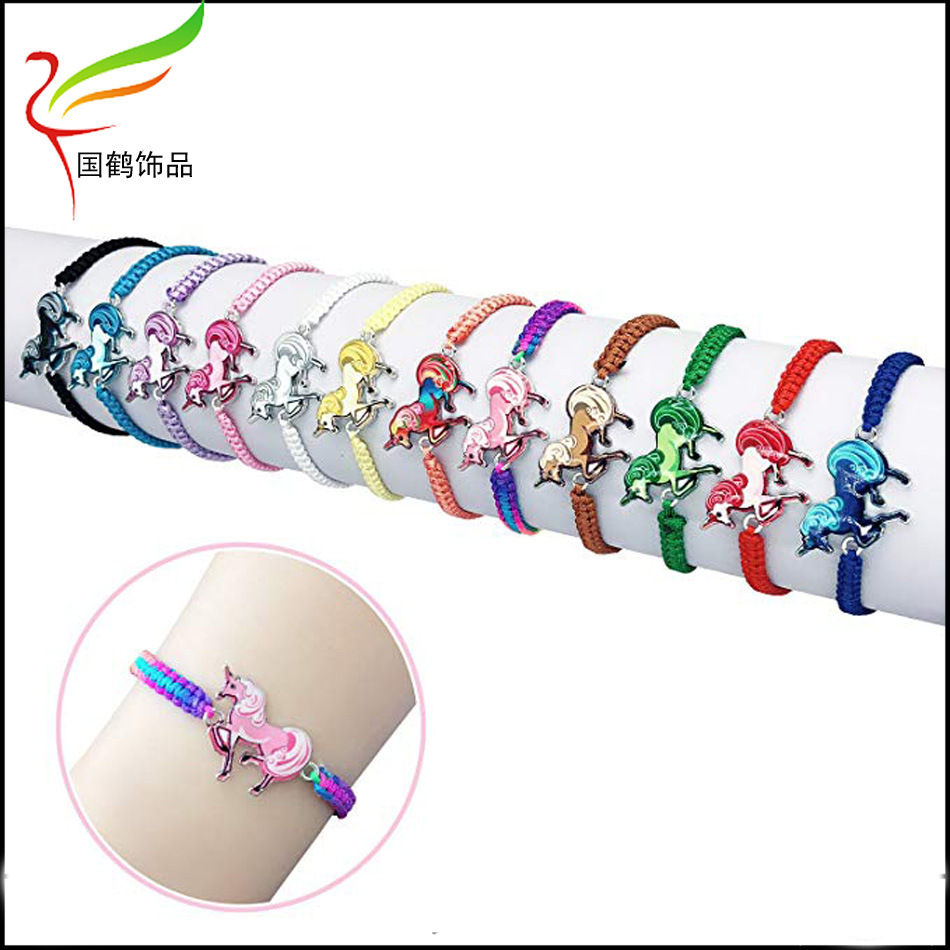 独角兽编织手链5
