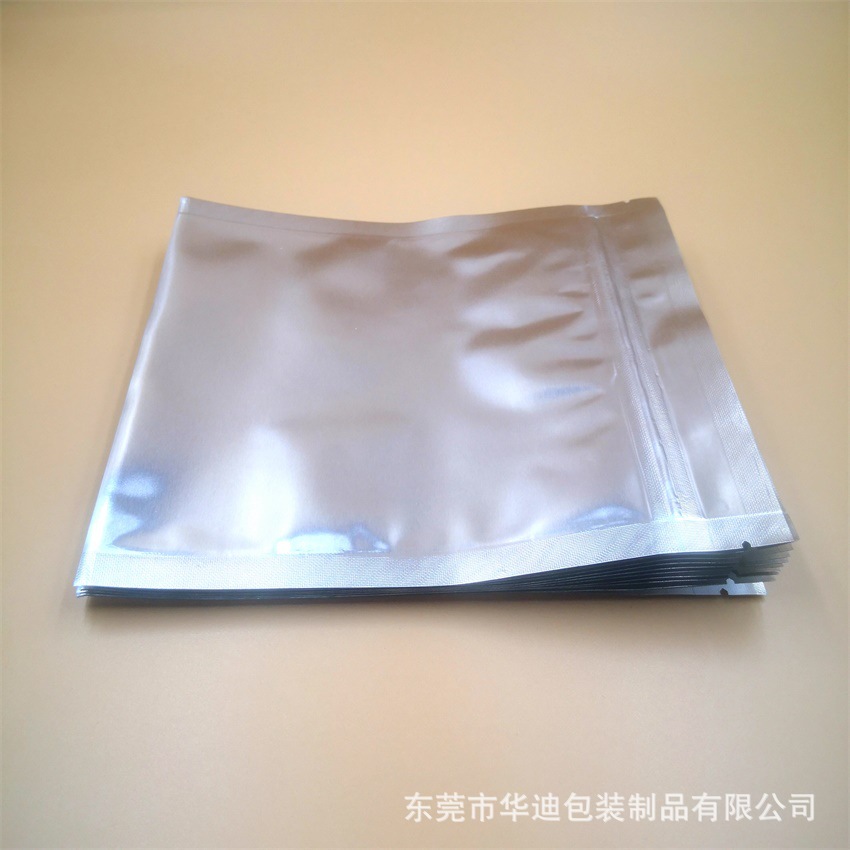 铝箔自封袋加厚拉链袋食品包装袋子厂家批发食品级高温蒸煮袋