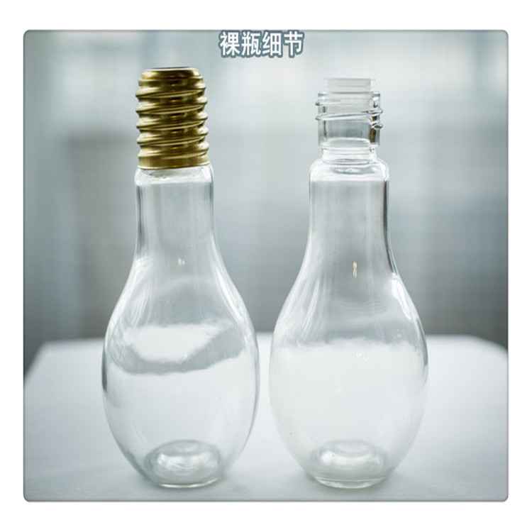灯泡饮料瓶 夜光灯泡瓶 创意酸奶杯奶茶店玻璃瓶LOGO工艺瓶