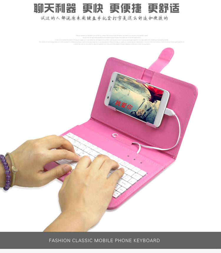 Clavier pour tablette - Ref 3423220 Image 1