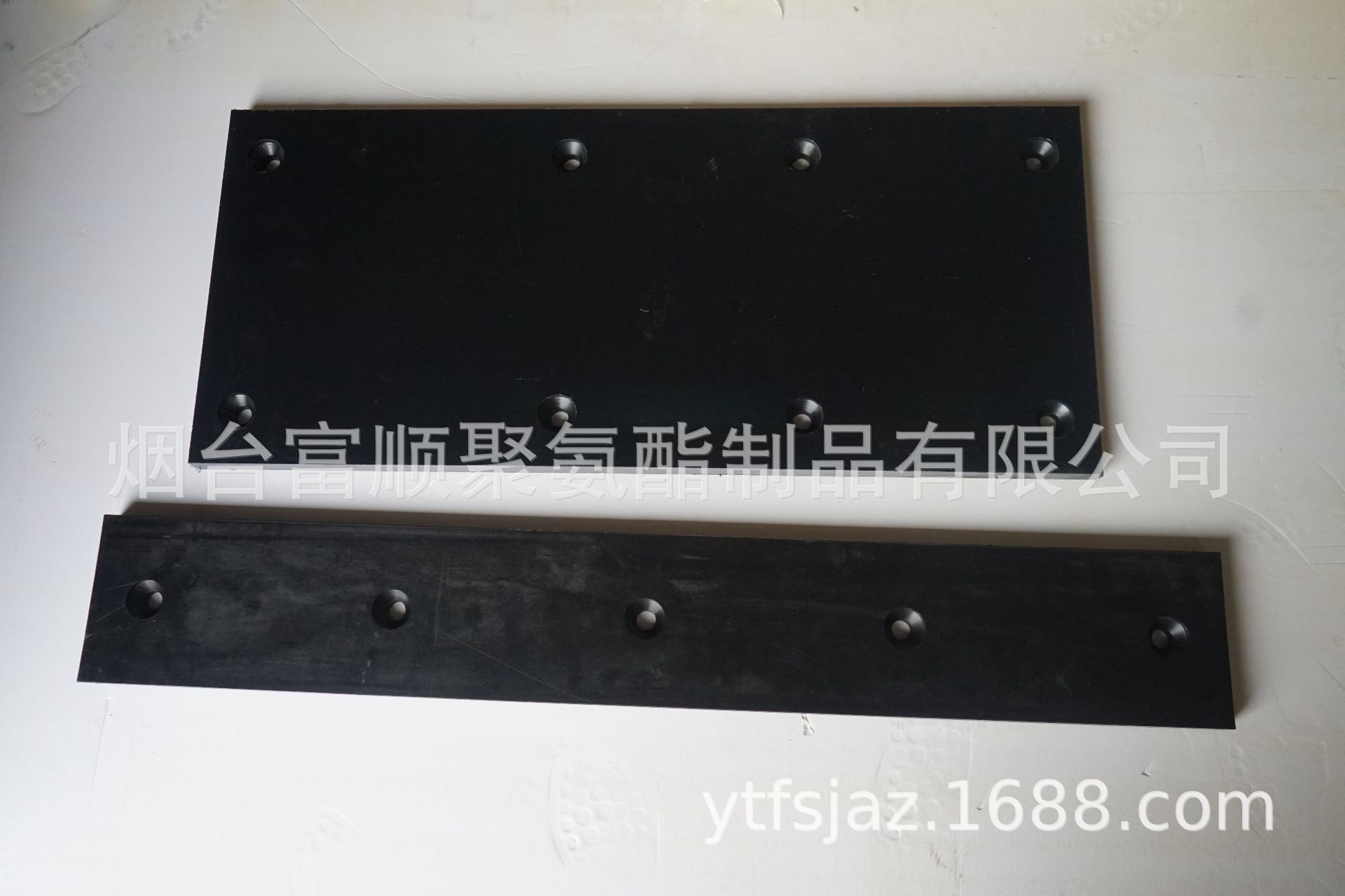 烟台富顺厂家供应聚氨酯制品(图)  聚氨酯垫块  聚氨酯配件