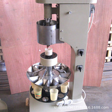 ��������̽�V����ҷ֘әC �V�÷֘әCе�O�� XSHF�͝�ʽ�֘әC