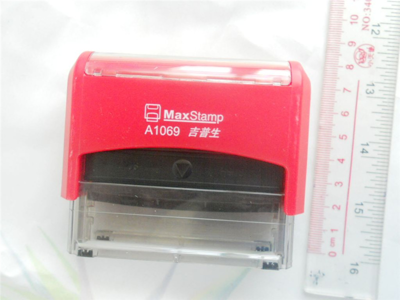 ��Ʒ������ӡ�£�A1069��īӡ��69*10MM�����˫��ӡ̨����������