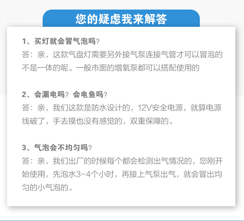 微信图片_20191020232309_12