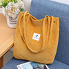 Demi-season one-shoulder bag, school bag, Korean style, simple and elegant design