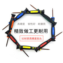 С�ݽz�� �����0.8 T6 T5 T4 T2 0.6Yʮ��һ���֙C�����ݽz��