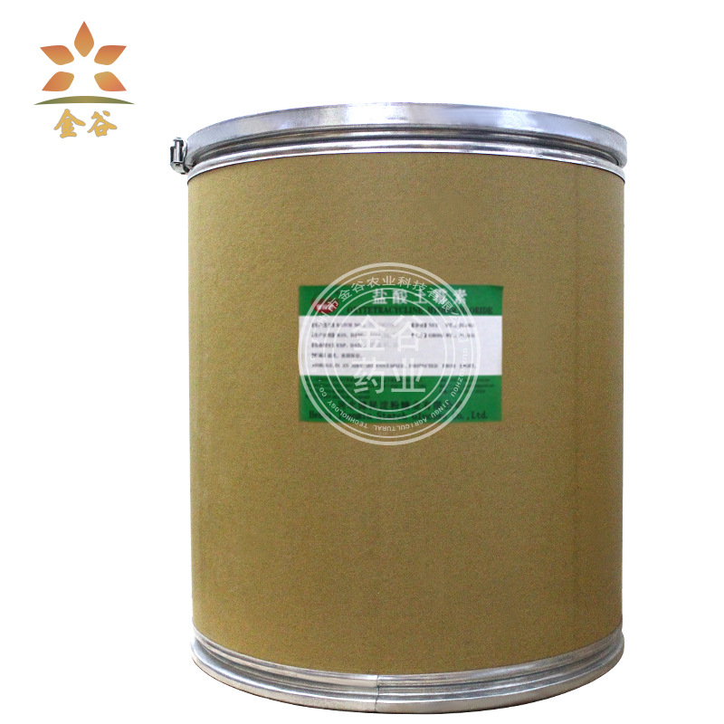 Hebei Jianmin Hydrochloric acid Oxytetracycline Original powder 98% Poultry Pig medicine Aquatic products Yuyao wholesale