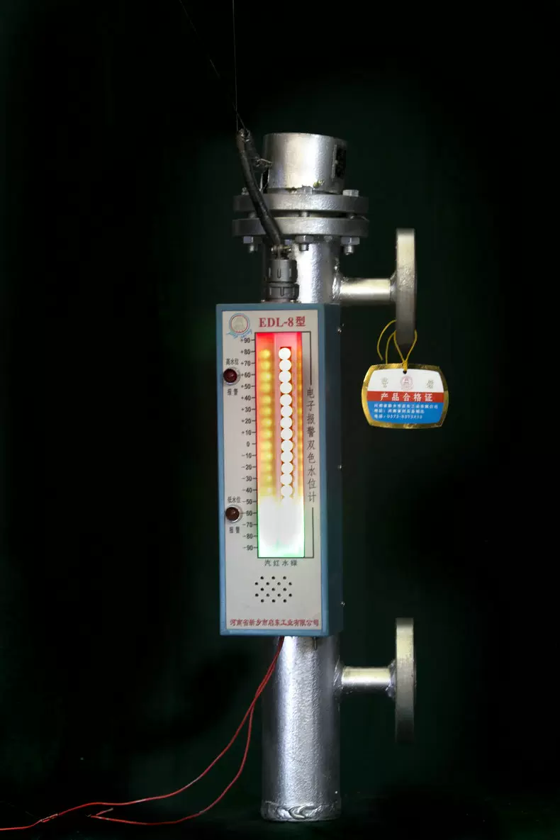 智能液位变送器 硫酸储罐液位计 盐酸缓冲罐液位计