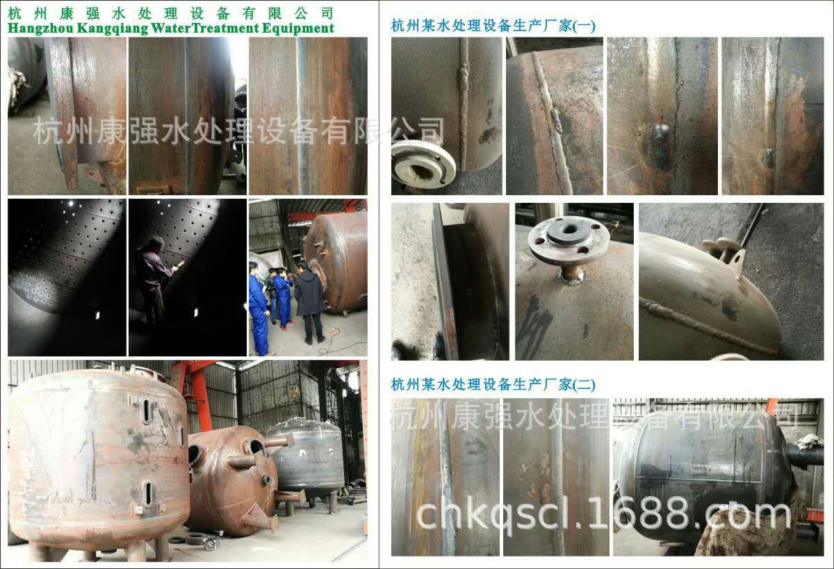 不锈钢袋式过滤器,SUS304机械过滤器,SS-02精密过滤器