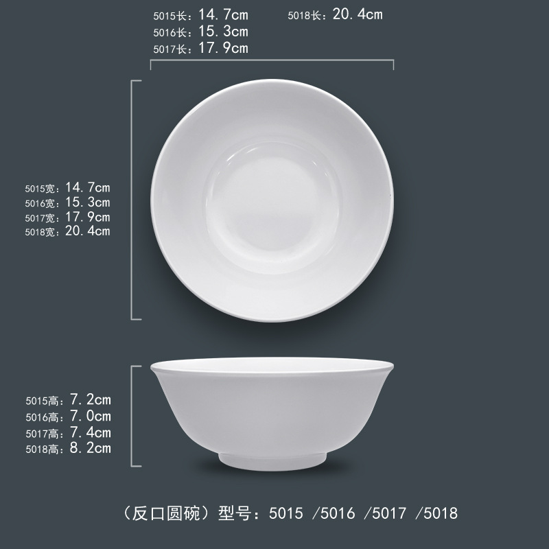 5015~5016~5017~5018主图2