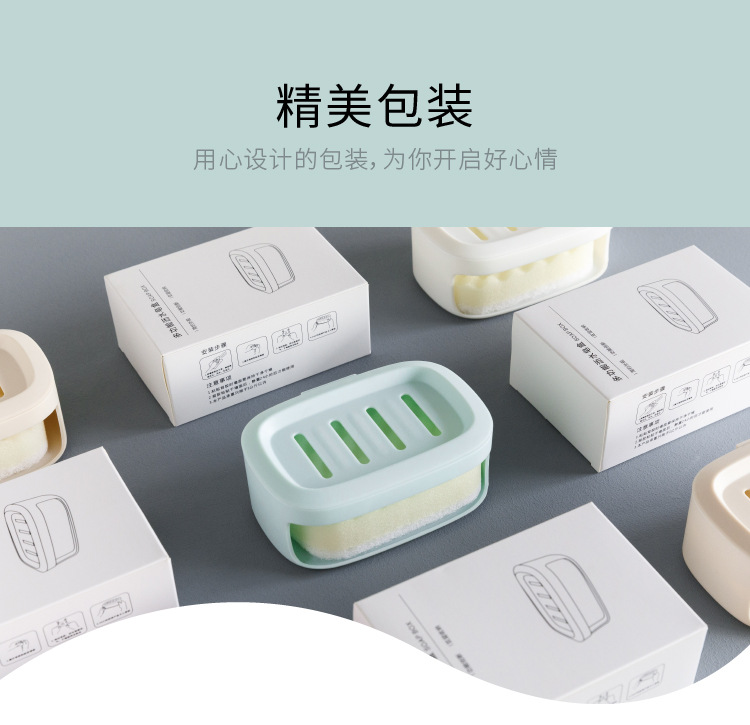 皂盒详情页.2_04