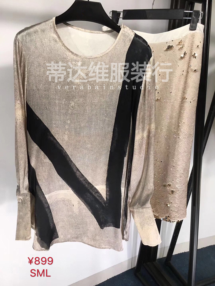 Robe femme en 1 - Ref 3337560 Image 22