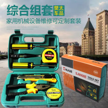 ��܇�S�޹����䑪��8����܇�d�������M�϶YƷ���U���@늹P8008E