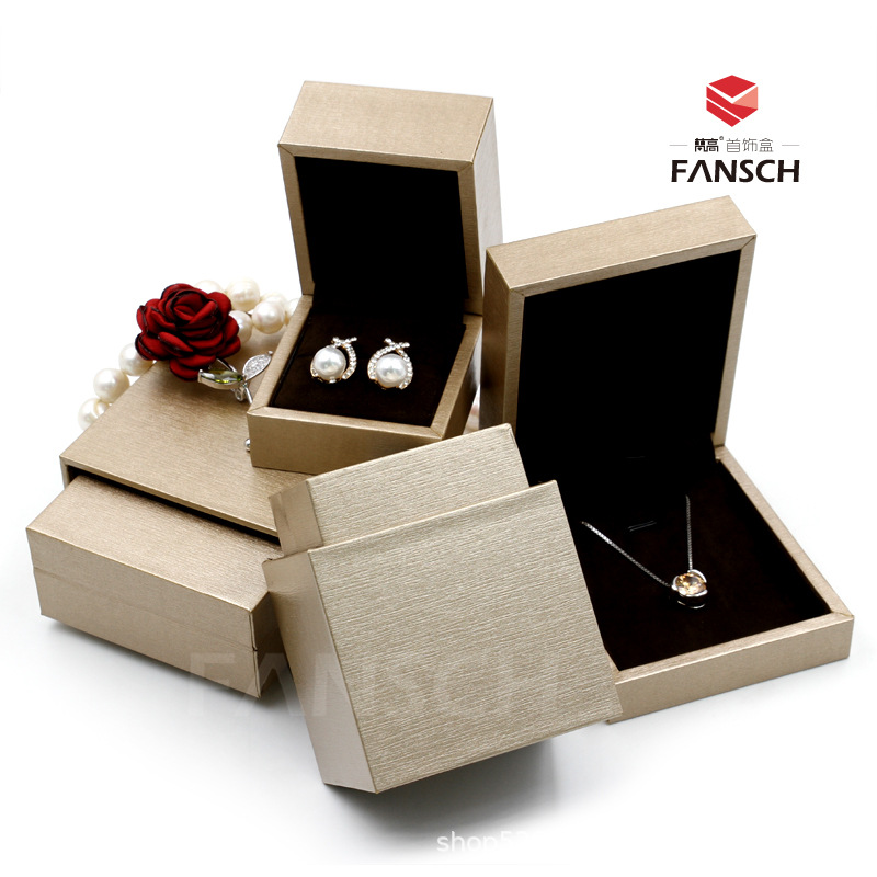 高端厚重盒中盒 浅金首饰盒 优质皮绒芯戒指盒耳钉盒吊坠盒项链盒