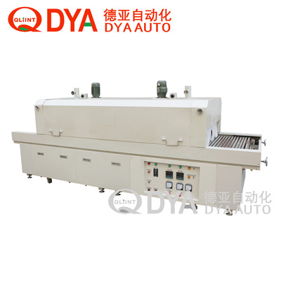 紅外線隧道爐DYA-366，3/4/5/6米長節能安全的烘幹爐