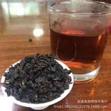 黑乌龙茶炭焙乌龙茶足火浓香碳焙奶茶原料茶烤奶茶茶饮常用茶浓香