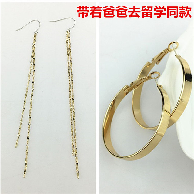 归还世界给你同款耳环古力娜扎沈忆恩同款s925纯银针耳钉耳饰女 价格 厂家 哪里买 我有货