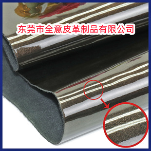 ����R���^��ţƤ ����ƽ����Ƥ���� �߹������W��Ь�����ţƤ