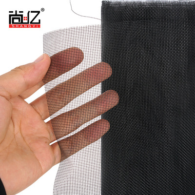 紗網廠家特厚不鏽鋼窗紗高透小金剛網防蚊蟲防大老鼠養殖豬場用網