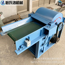 ������Cеɽ�|�_�əC�S�� �����z��ɢ�C���� �w�S���_�əC����