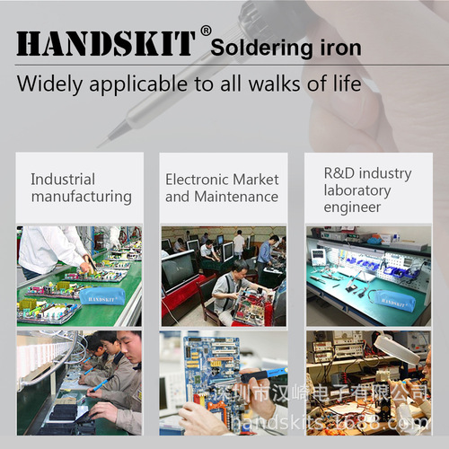 60W switch adjustable temperature internal heating electric soldering iron set with soldering iron stand and 5 soldering iron tips