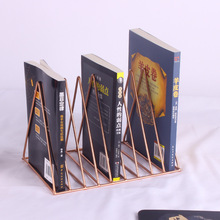 北欧风铁艺金色三角置物架创意办公桌面杂志收纳架金属书报架书立