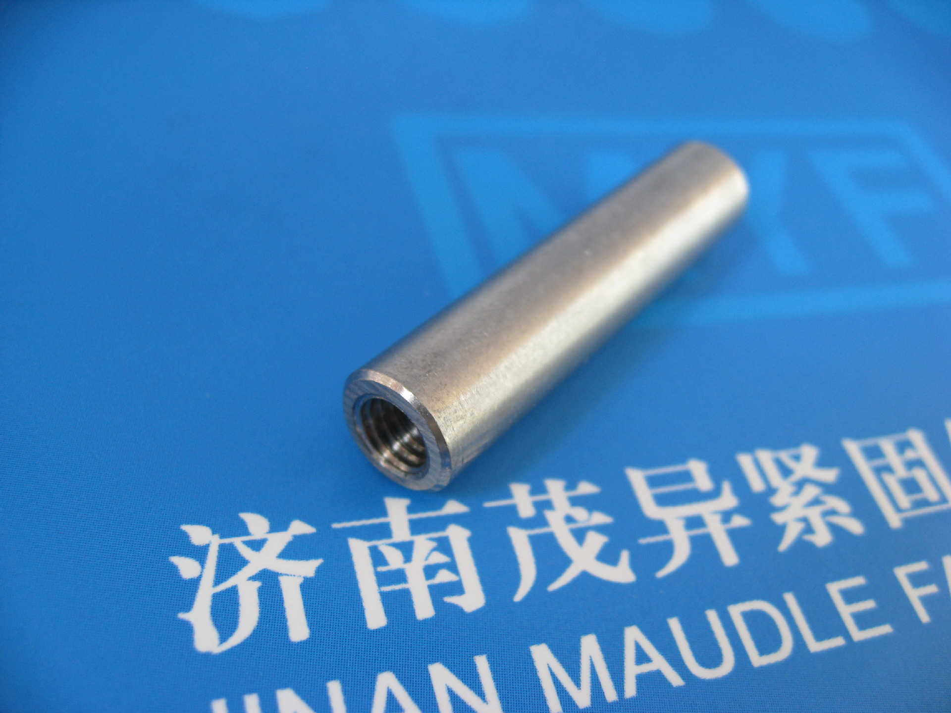 不锈钢内螺纹圆锥销JISB1358-1990