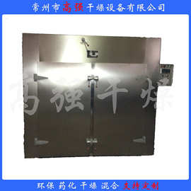 热风循环烘箱烘房 烘干房干燥室 恒温变温 温度可调 烘干食品