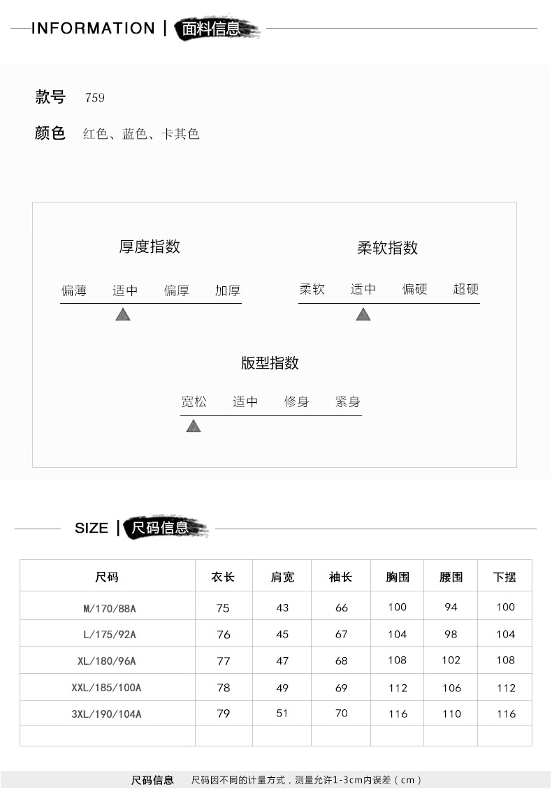 未标题-1_03.jpg