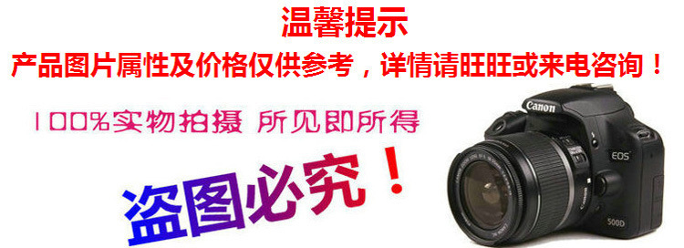 4658072881_129094925