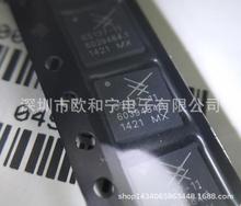 SKY65137-11 SKY65709-51 SKY65535-11A SKY65227-11 FMS6151L6X