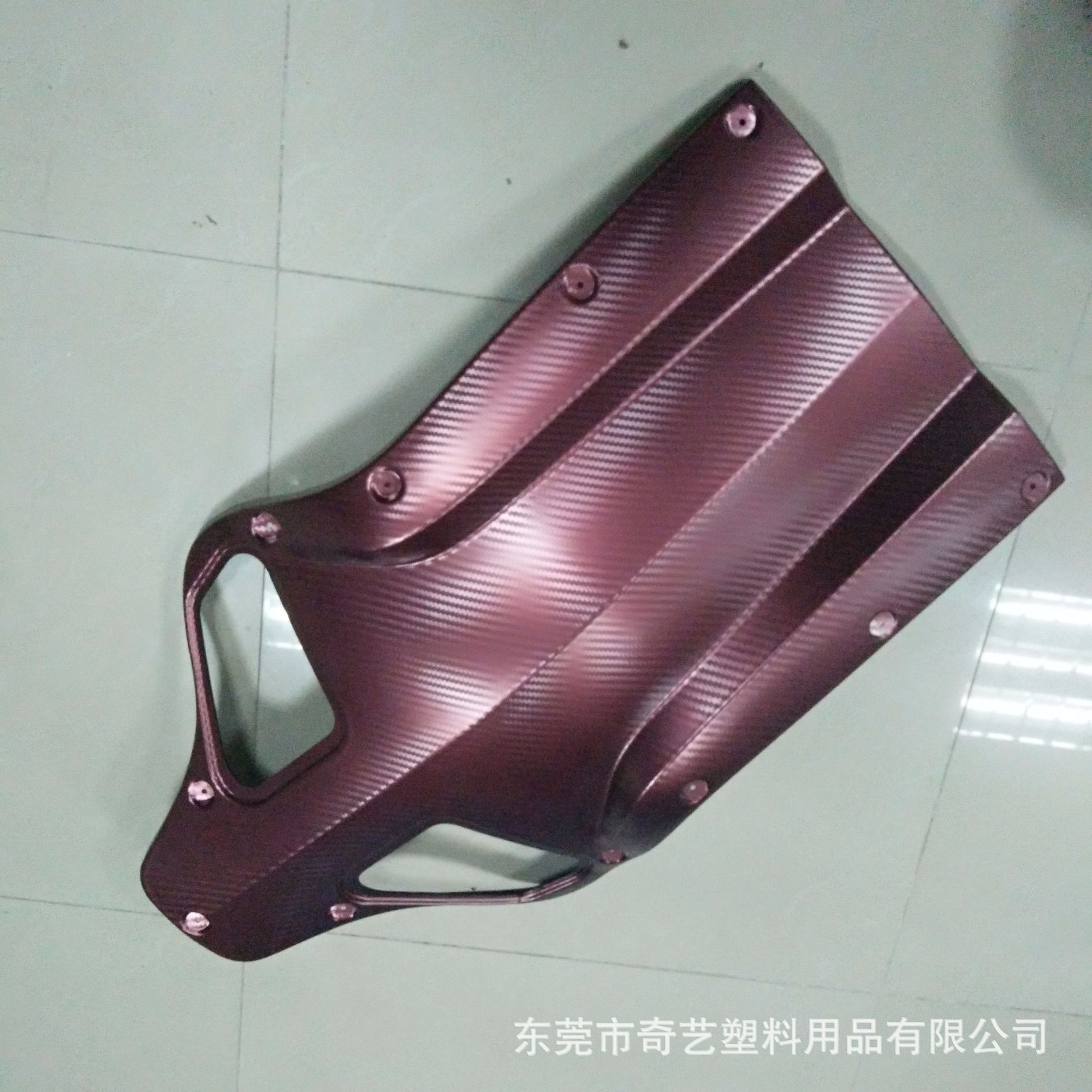 【吸塑加工】电动车外壳吸塑批量定做 东莞奇艺吸塑制品