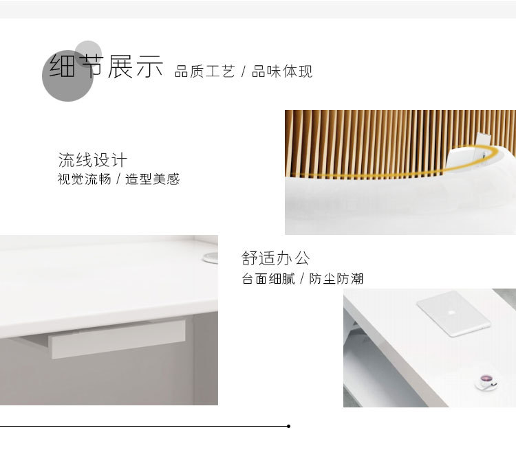 前台详情页_04.jpg