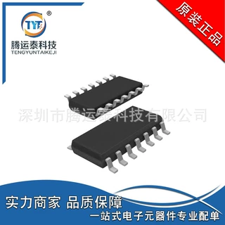 74LVC14AD SOP-14 施密特触发器 门极和反相器 74LVC14 优势直销